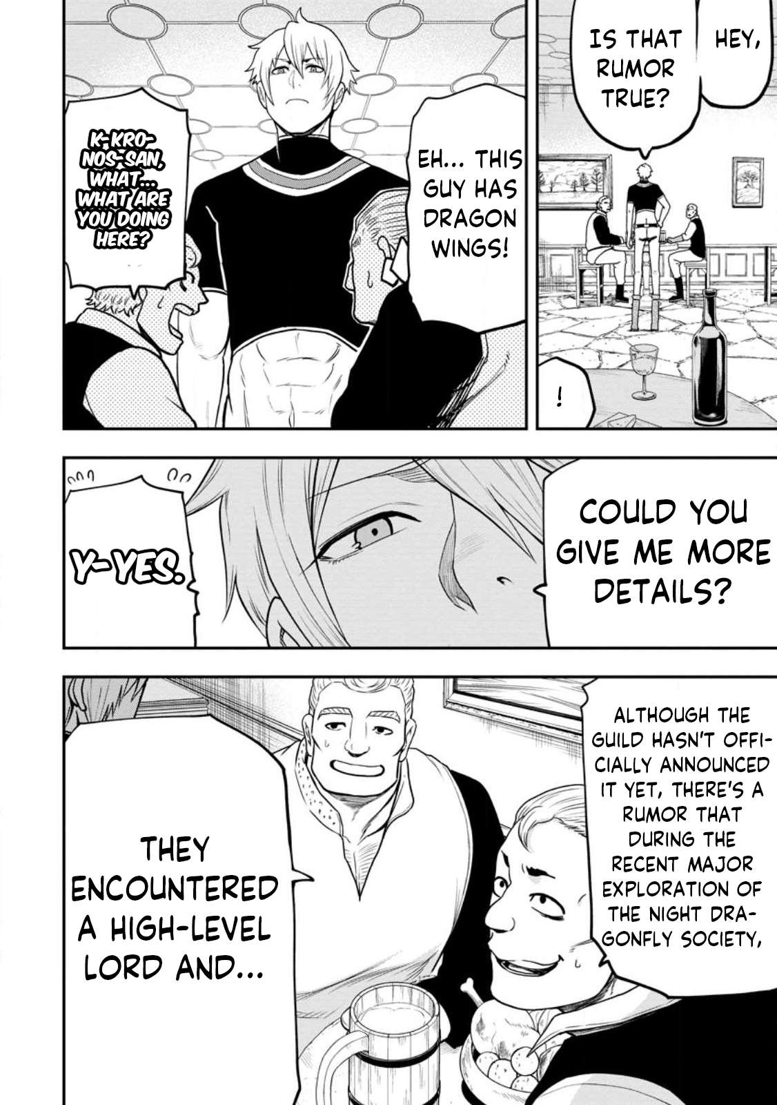 Page 2 of Chapter 21.3