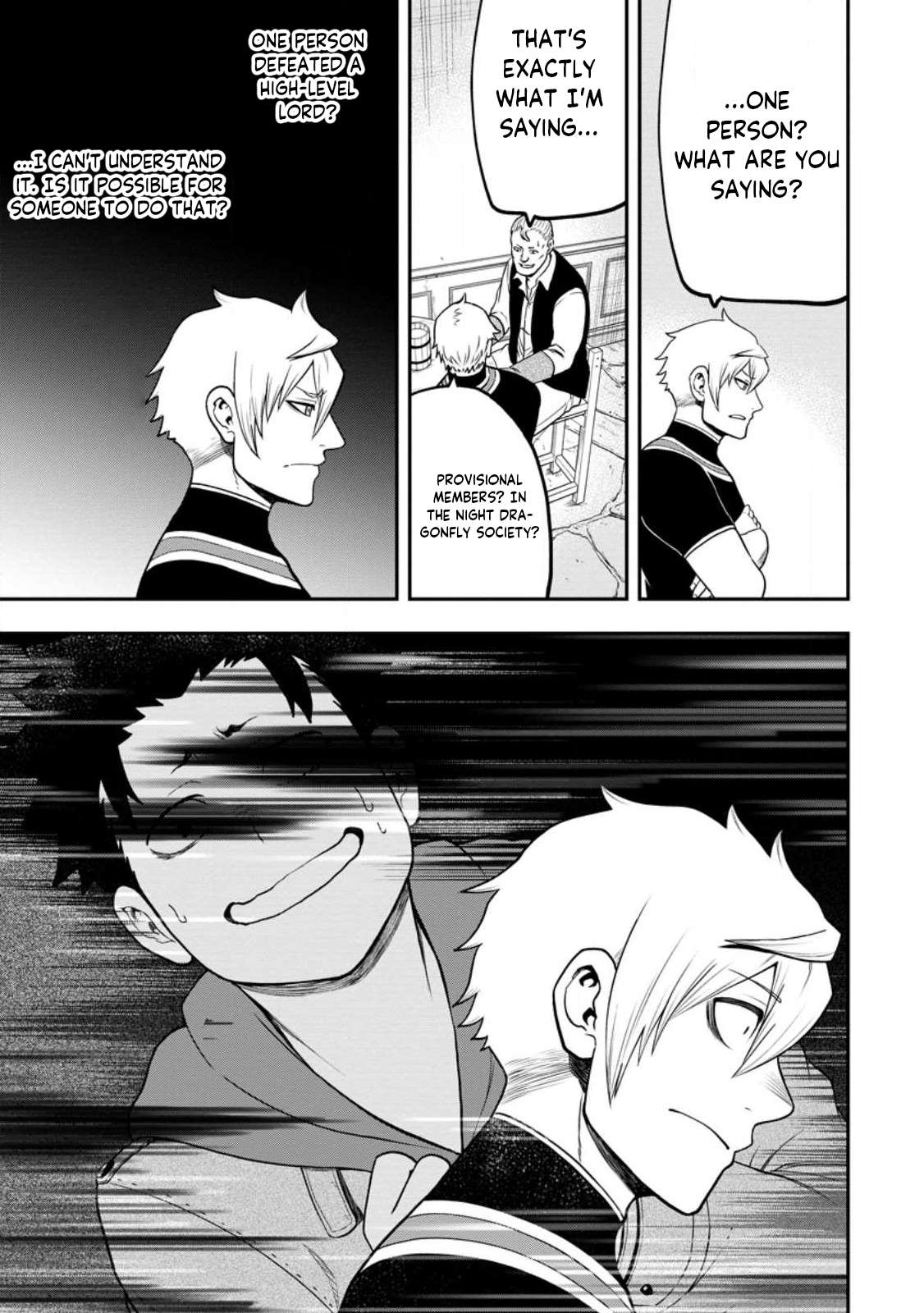 Page 5 of Chapter 21.3