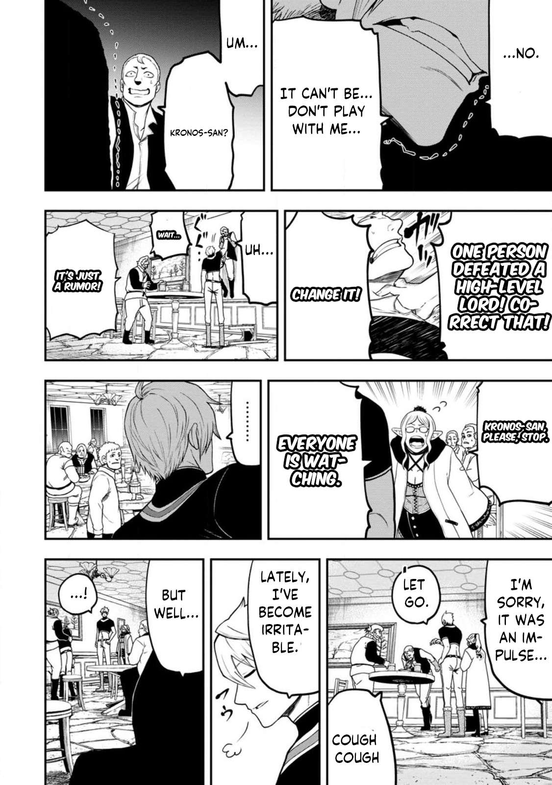 Page 6 of Chapter 21.3
