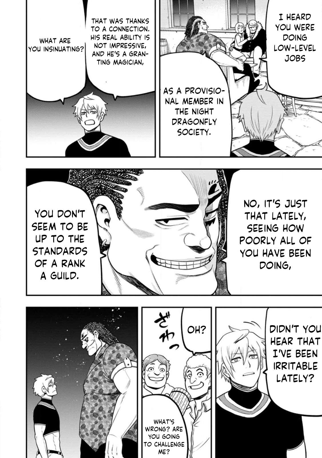 Page 8 of Chapter 21.3