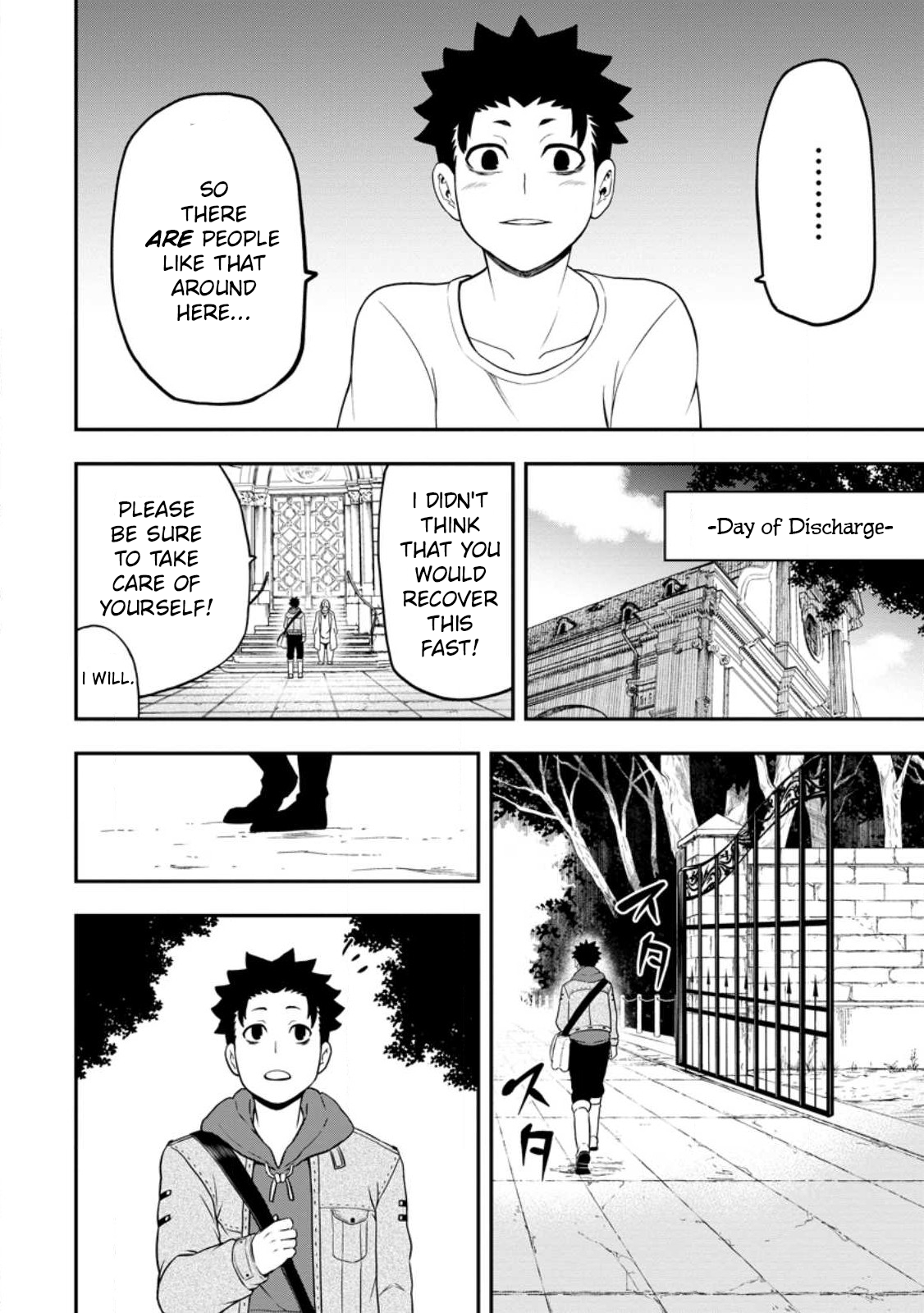 Page 8 of Chapter 21