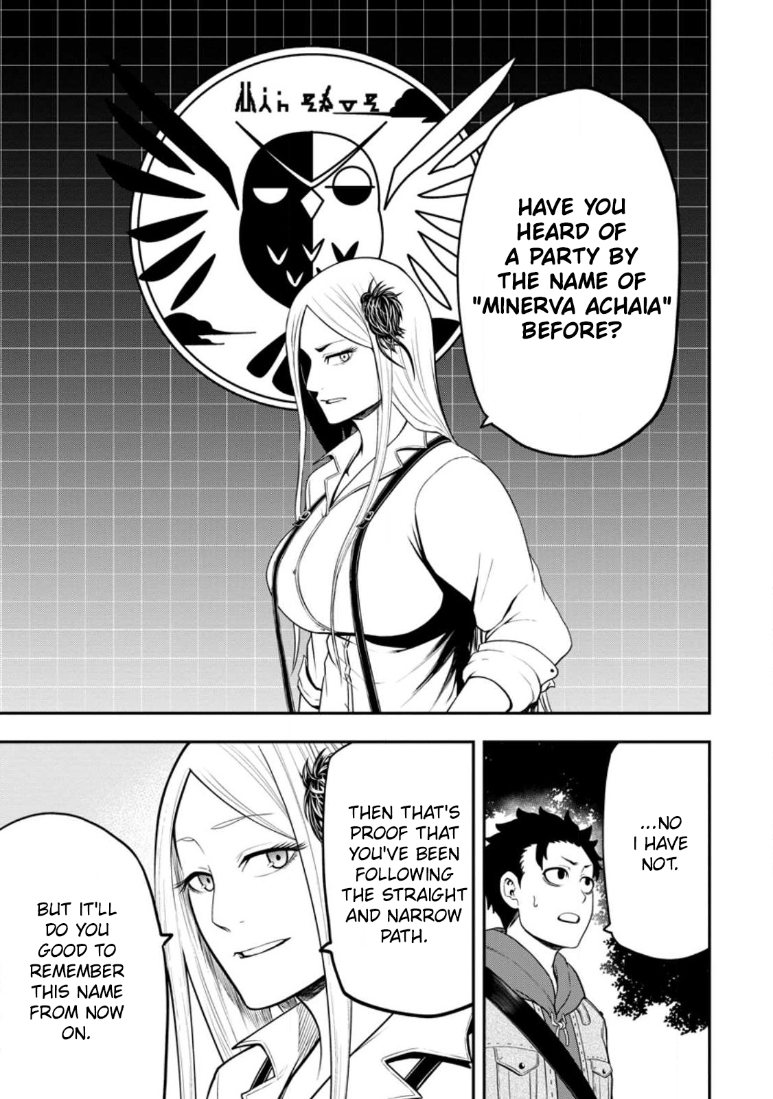 Page 17 of Chapter 21