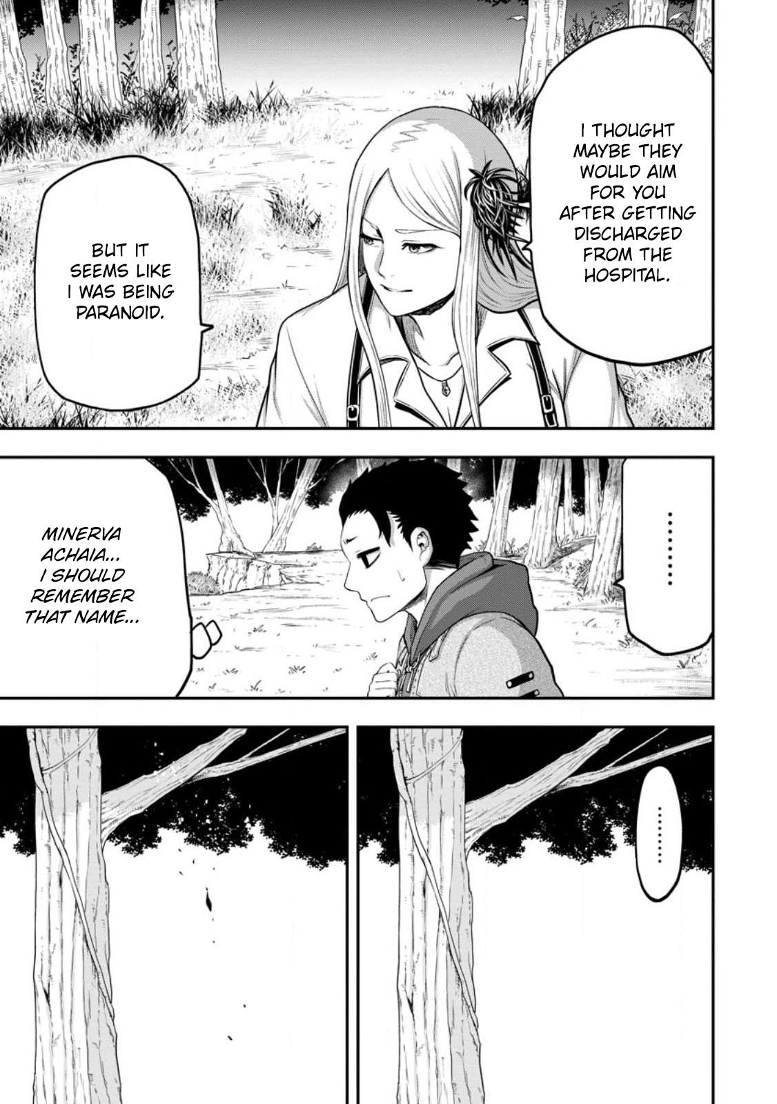 Page 19 of Chapter 21