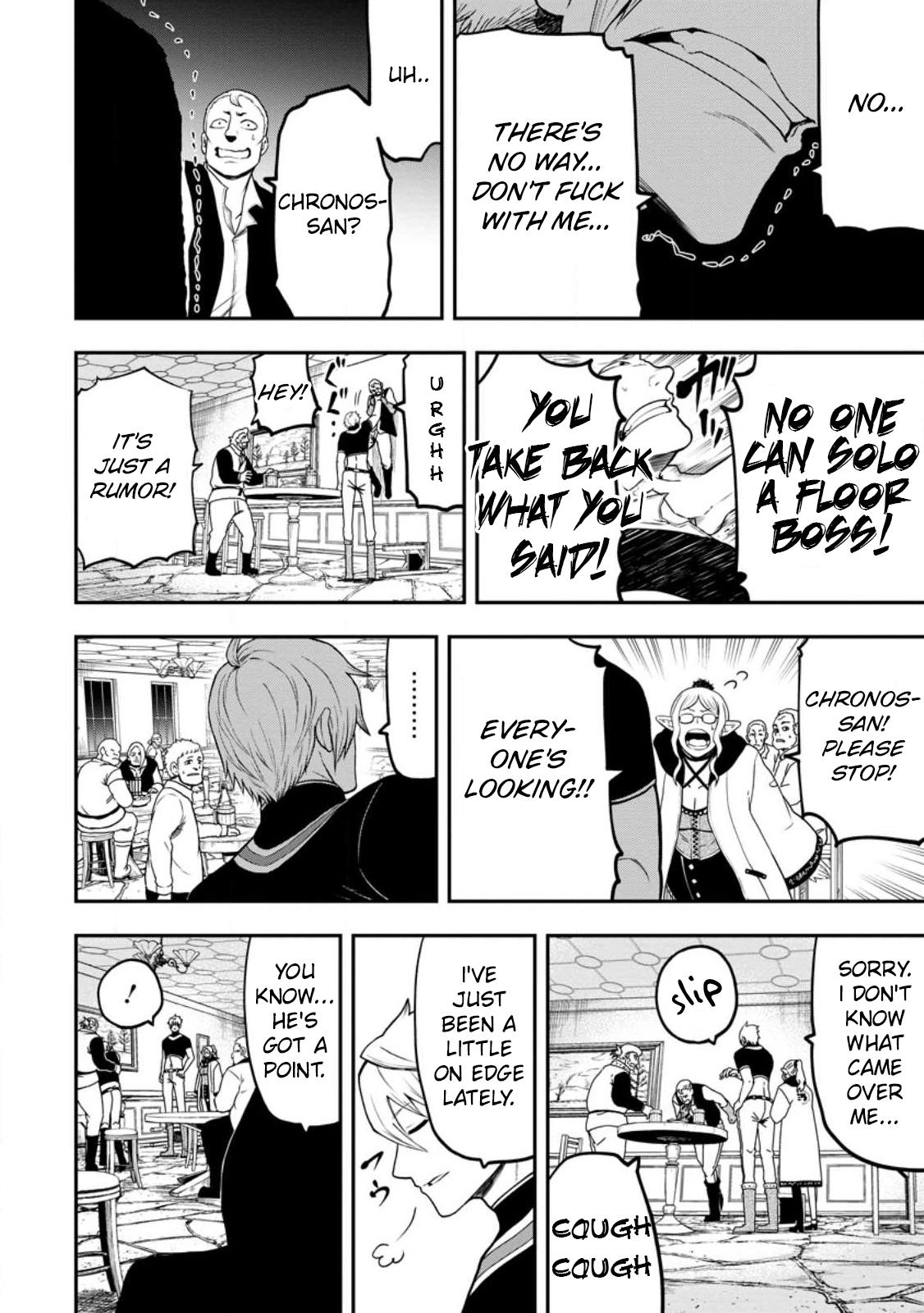 Page 26 of Chapter 21