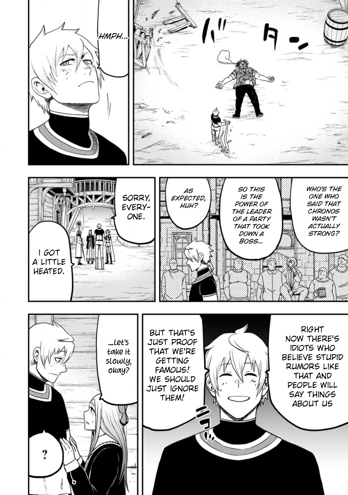 Page 32 of Chapter 21
