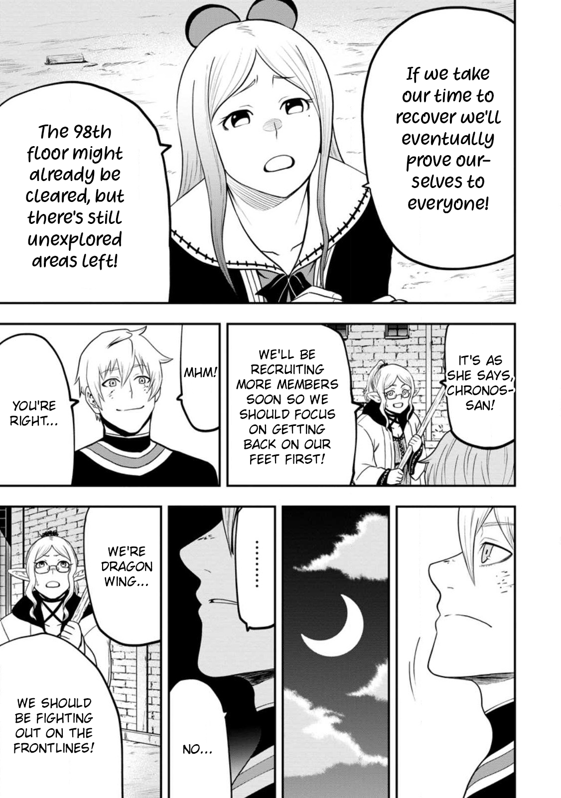 Page 33 of Chapter 21