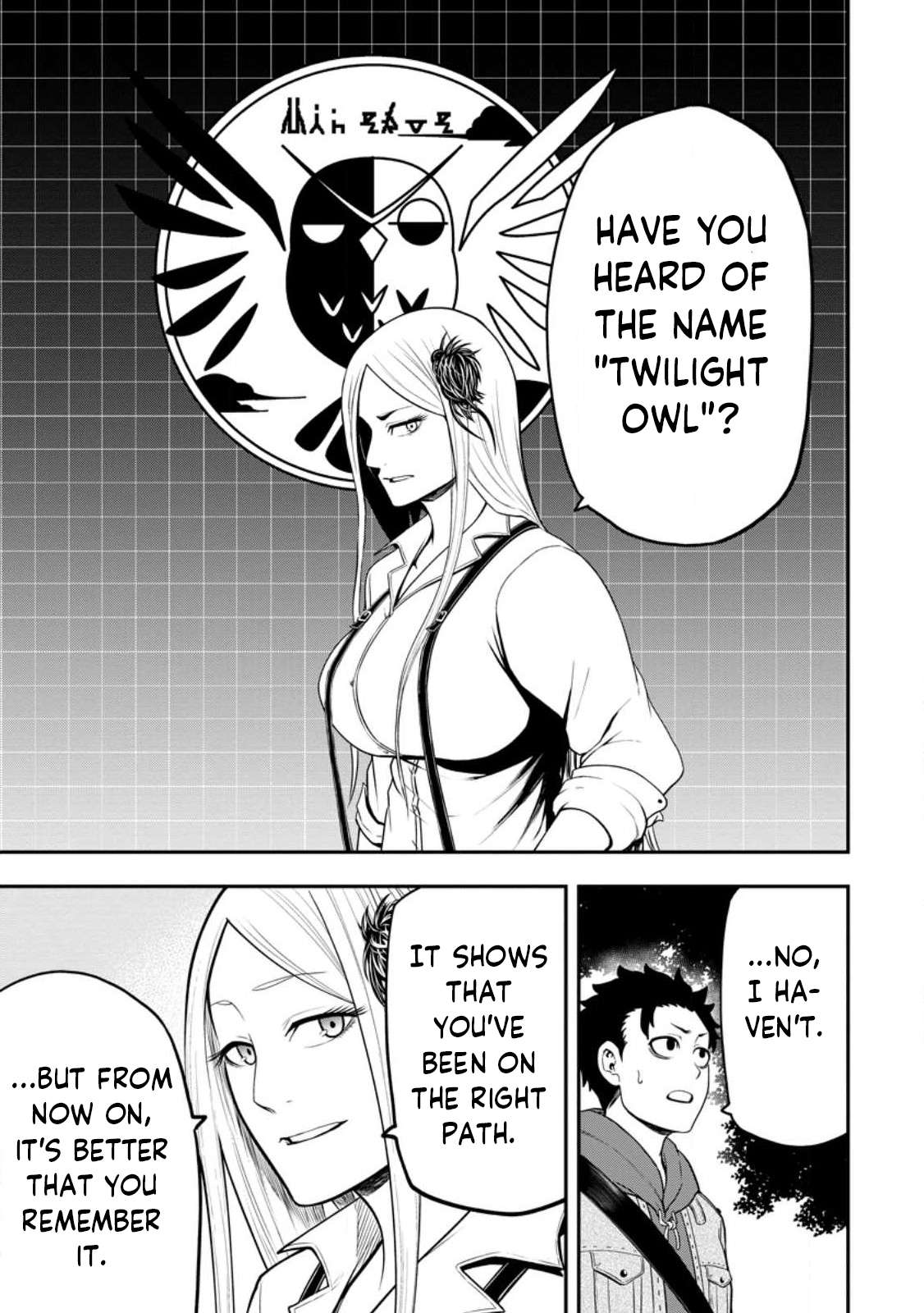 Page 8 of Chapter 21.2