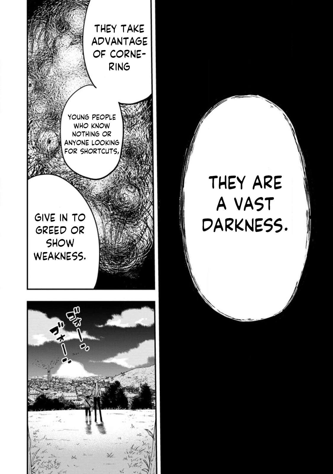 Page 9 of Chapter 21.2