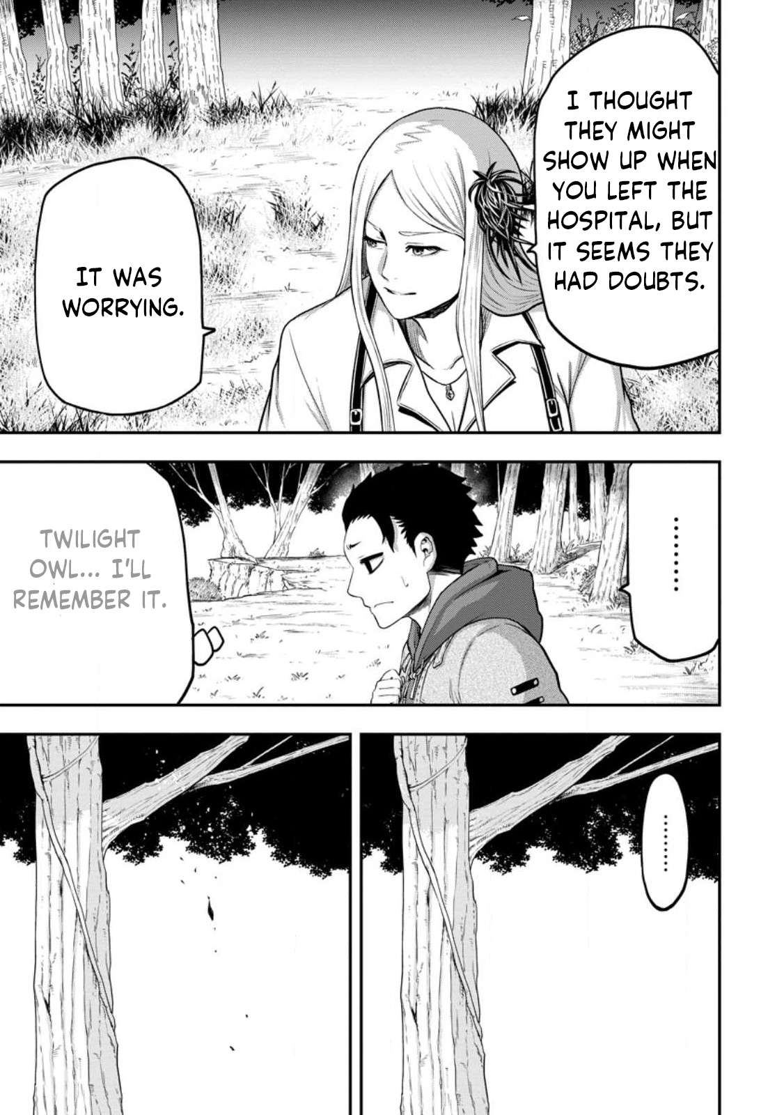Page 10 of Chapter 21.2