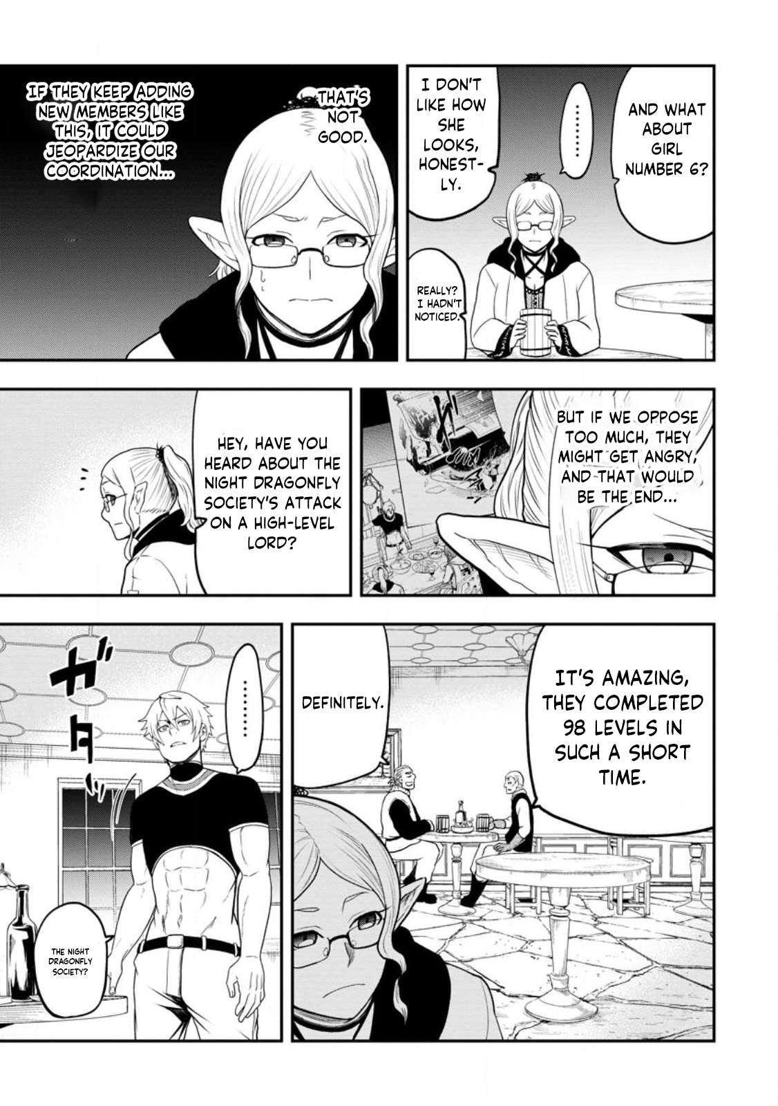 Page 12 of Chapter 21.2