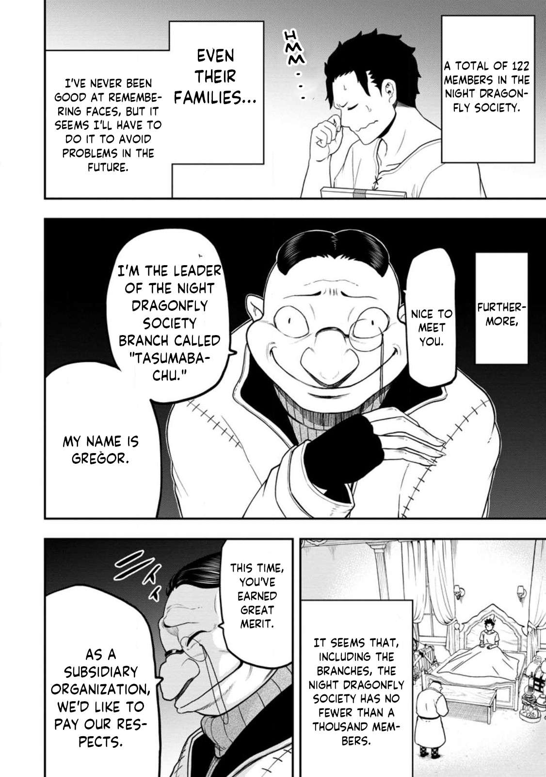 Page 5 of Chapter 21.1