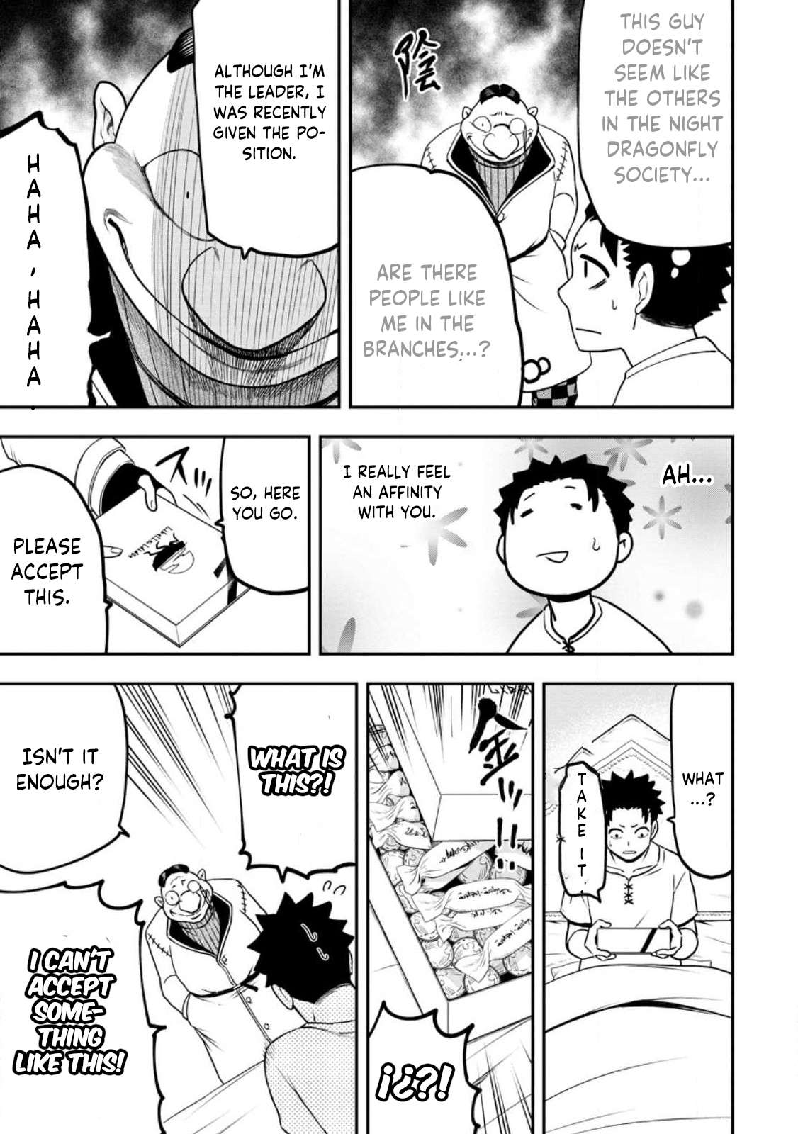 Page 6 of Chapter 21.1