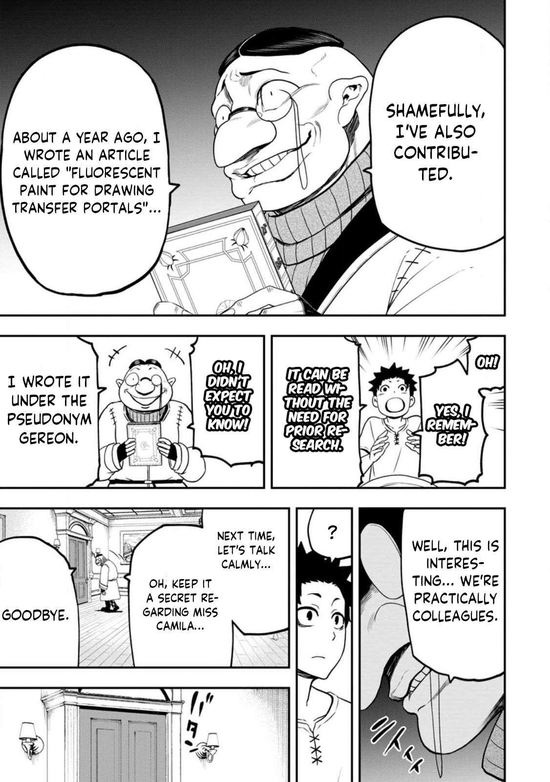 Page 8 of Chapter 21.1