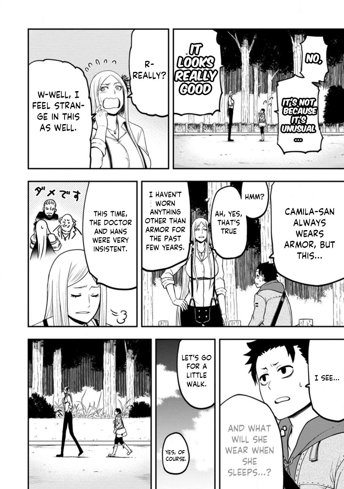Page 11 of Chapter 21.1