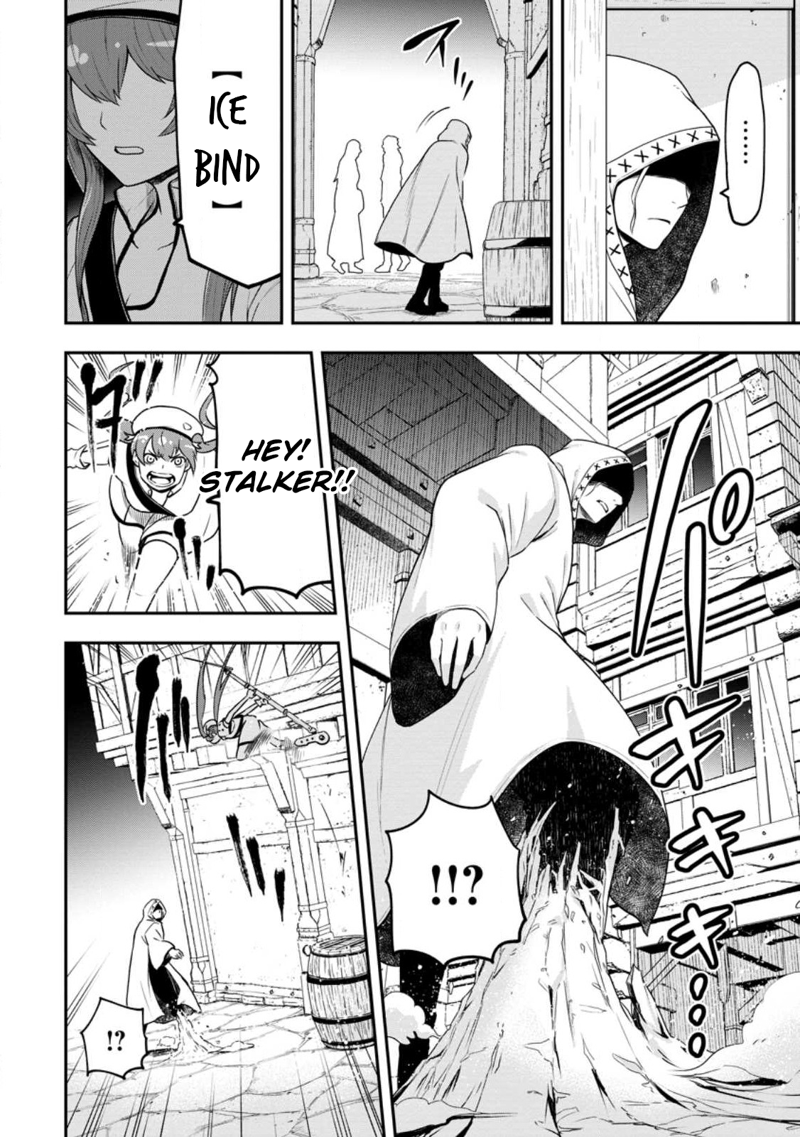 Page 8 of Chapter 22