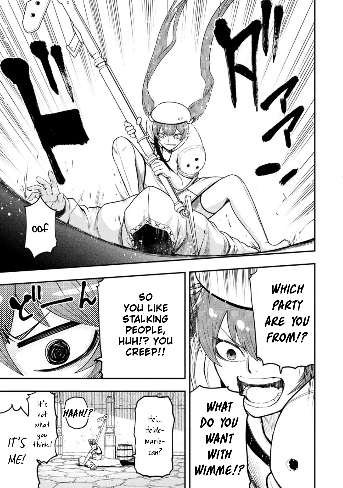 Page 9 of Chapter 22