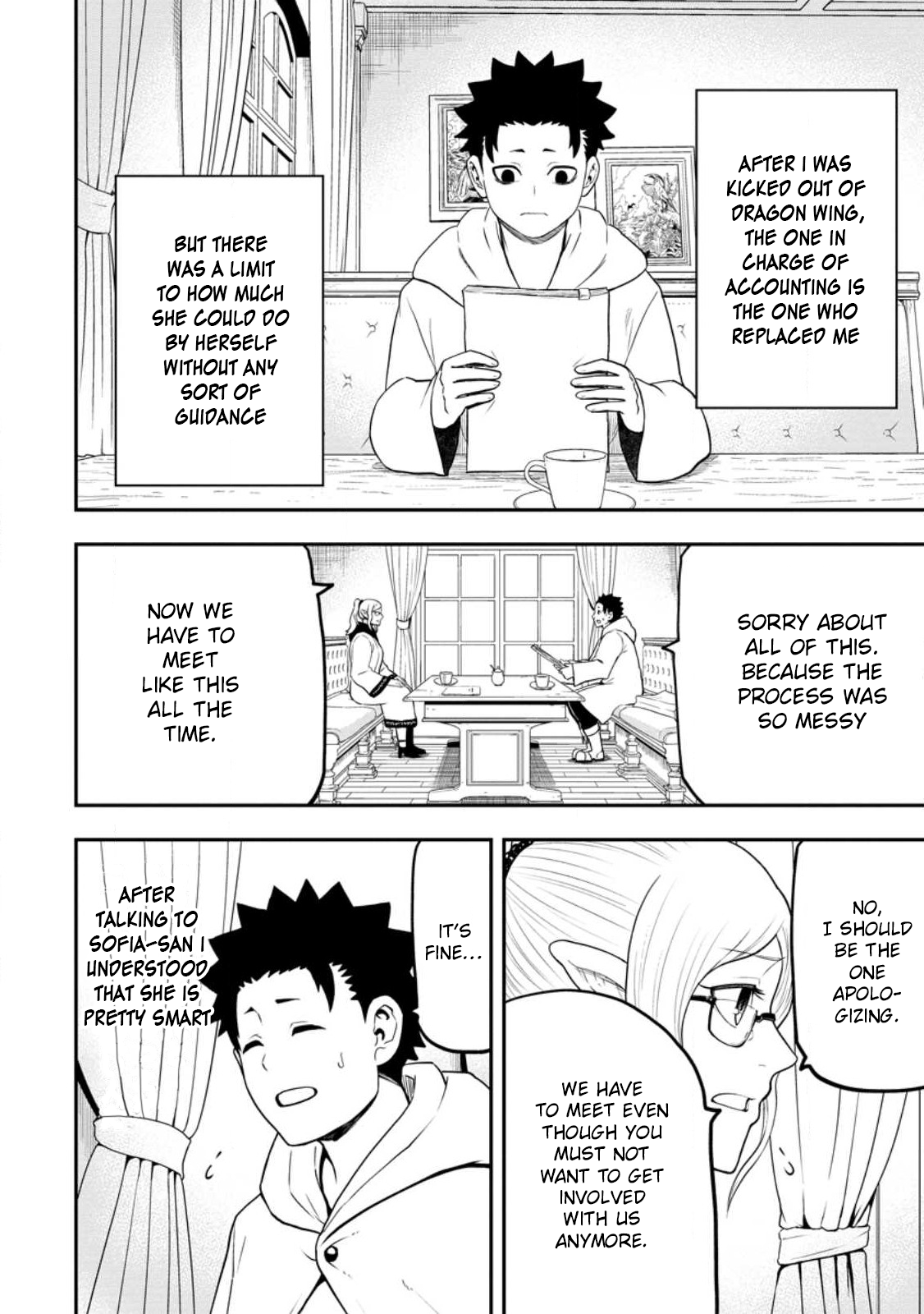 Page 18 of Chapter 22