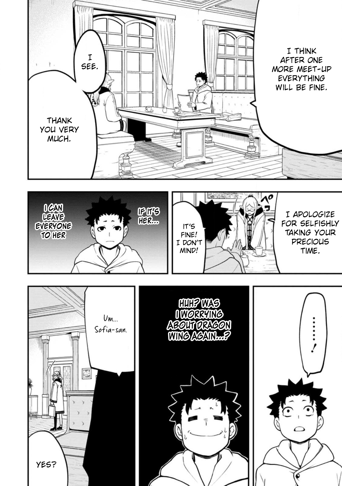 Page 20 of Chapter 22