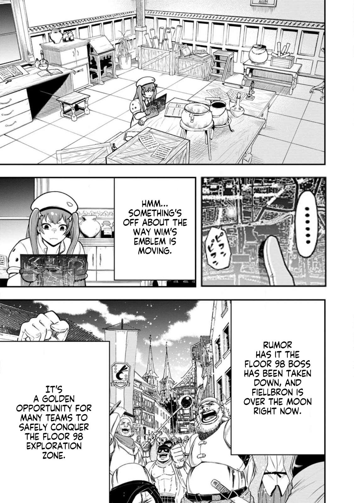 Page 3 of Chapter 22.1