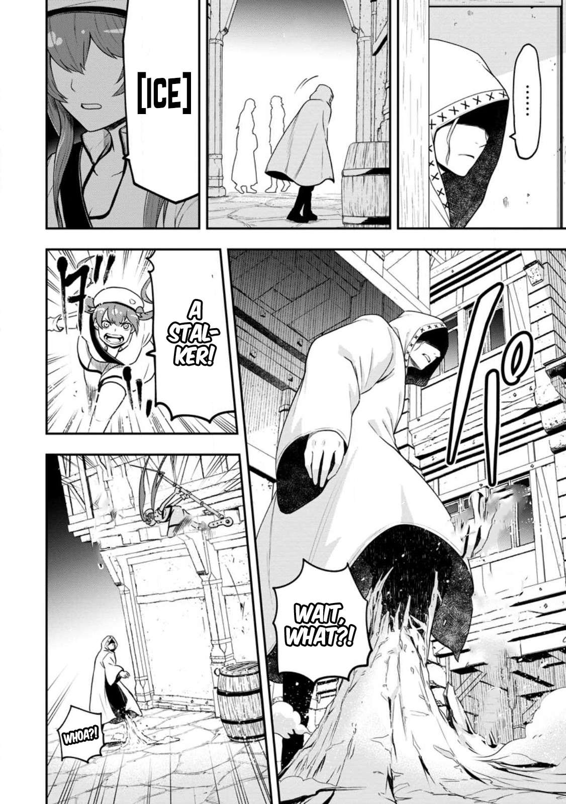 Page 8 of Chapter 22.1