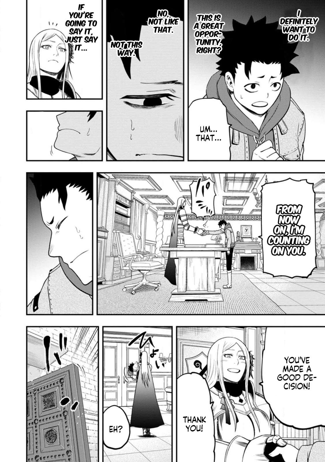 Page 5 of Chapter 23.1
