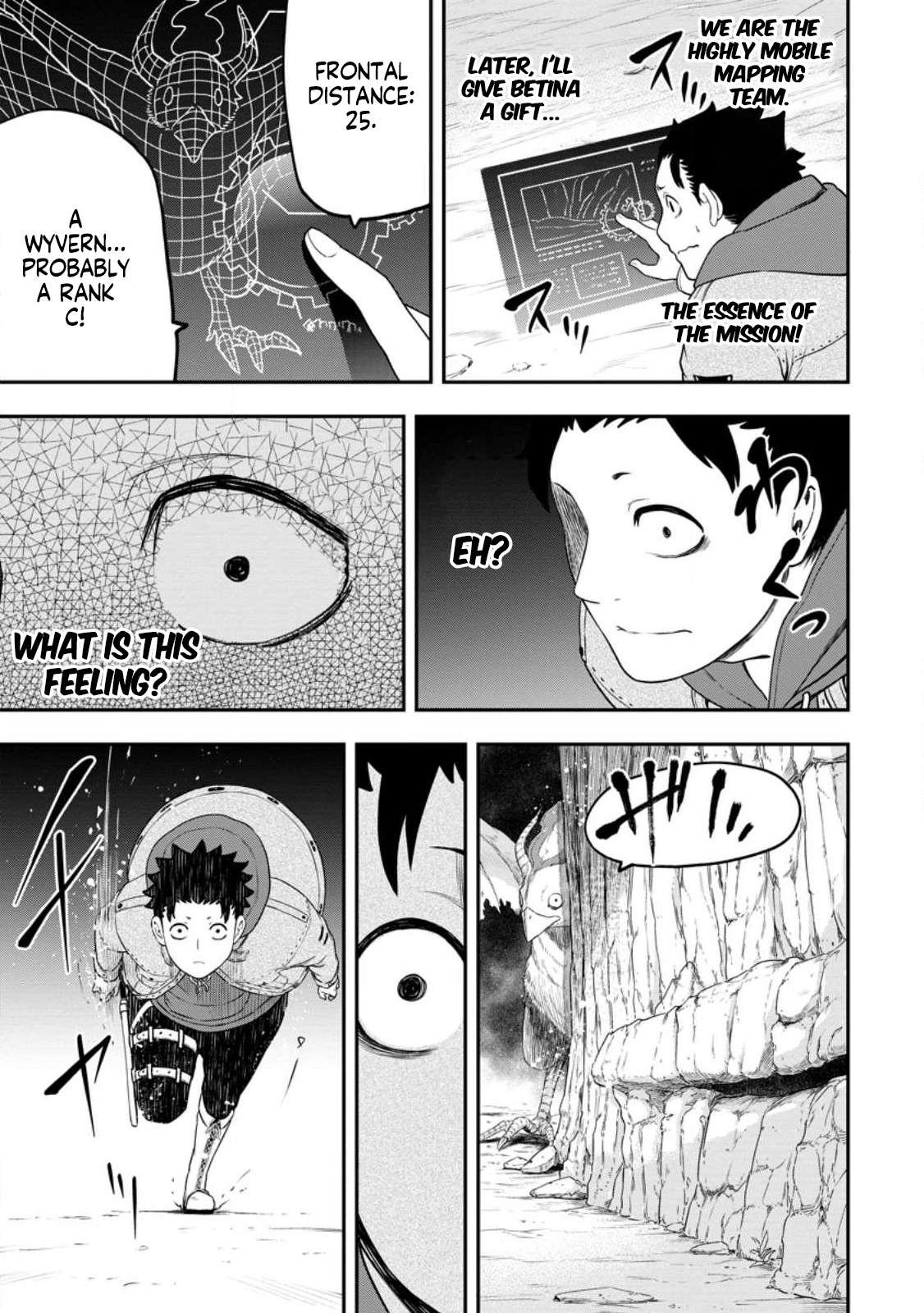 Page 12 of Chapter 23.1
