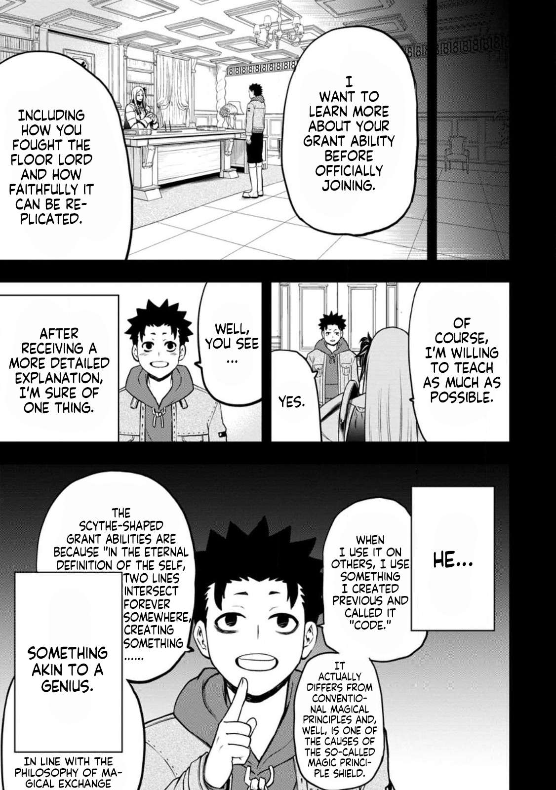 Page 16 of Chapter 23.1