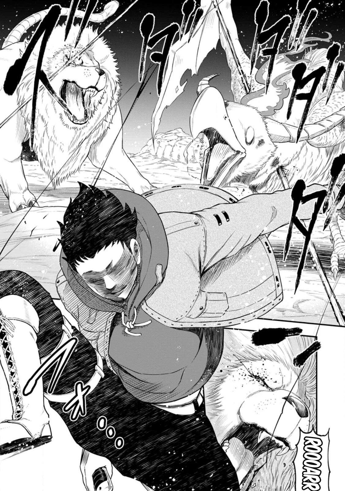 Page 7 of Chapter 23.2