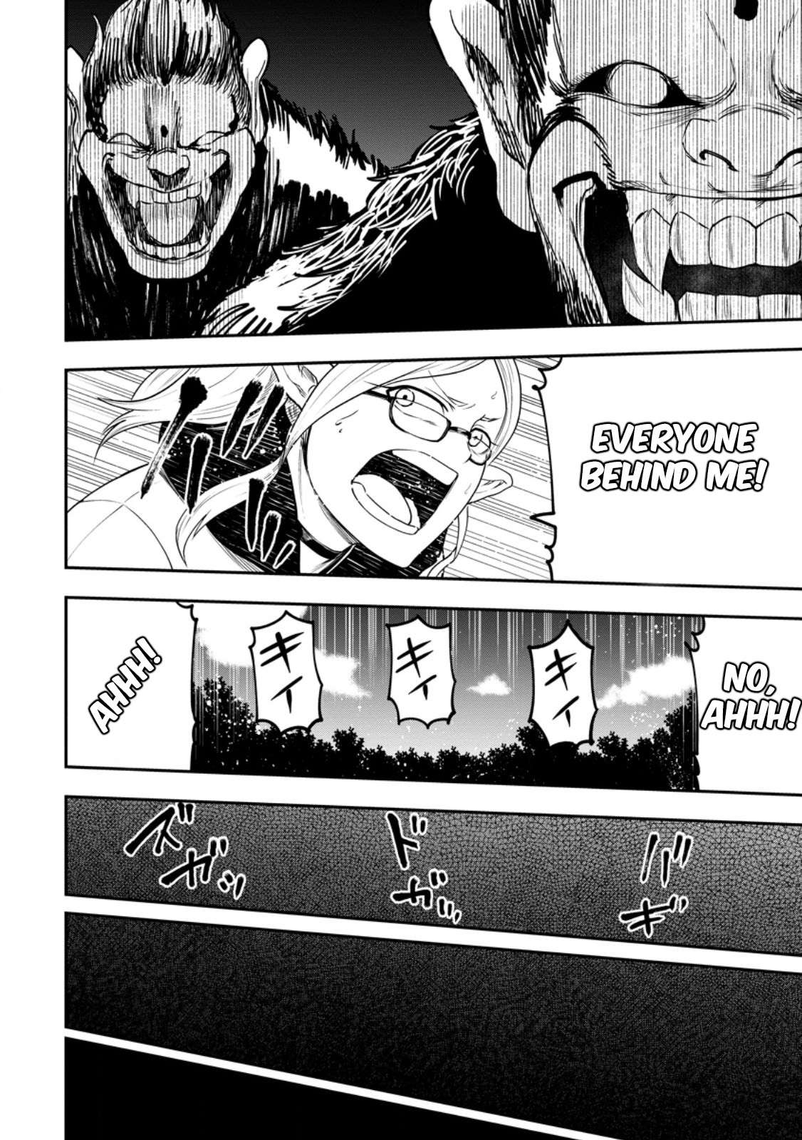 Page 7 of Chapter 24.3