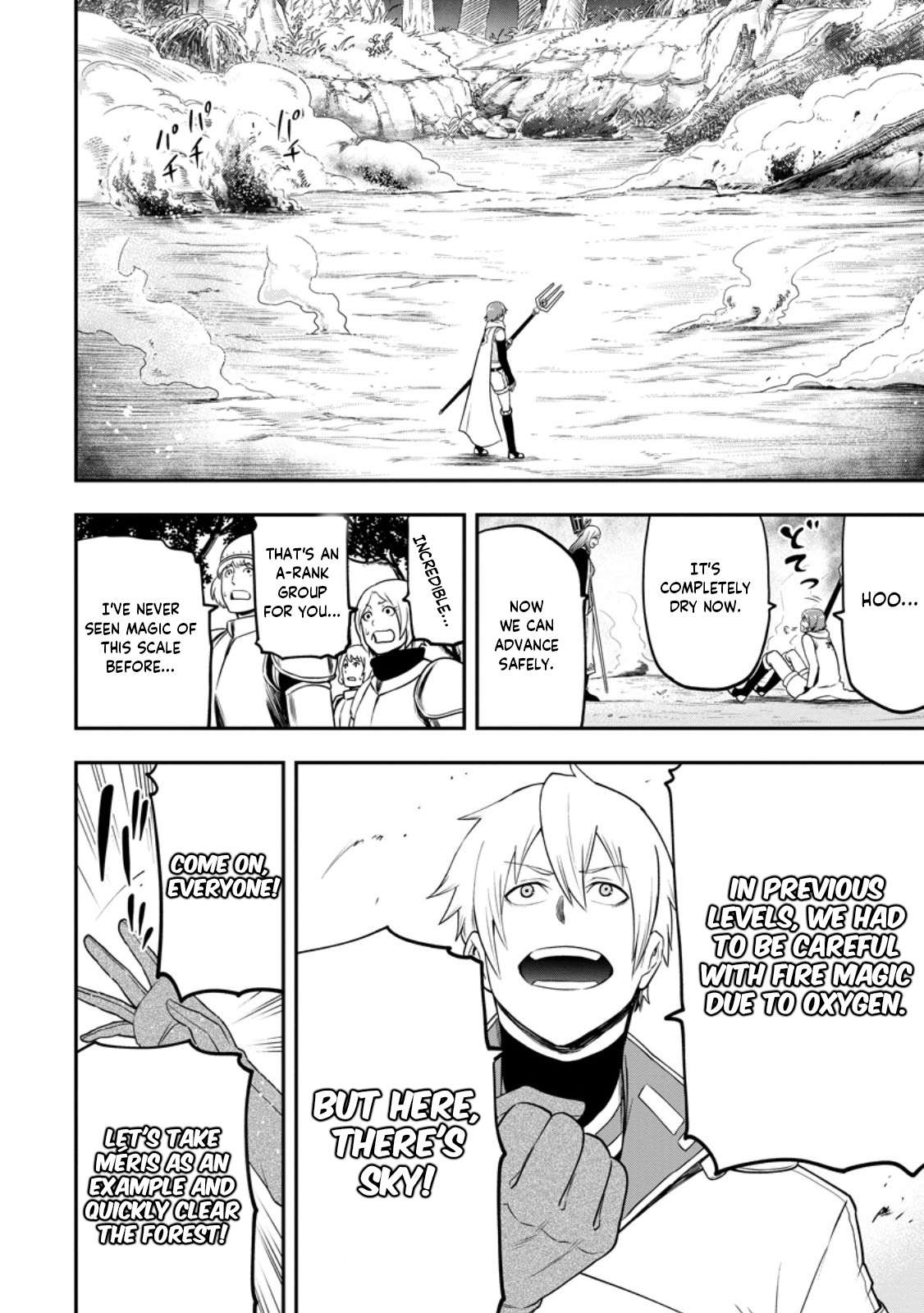 Page 7 of Chapter 24.2