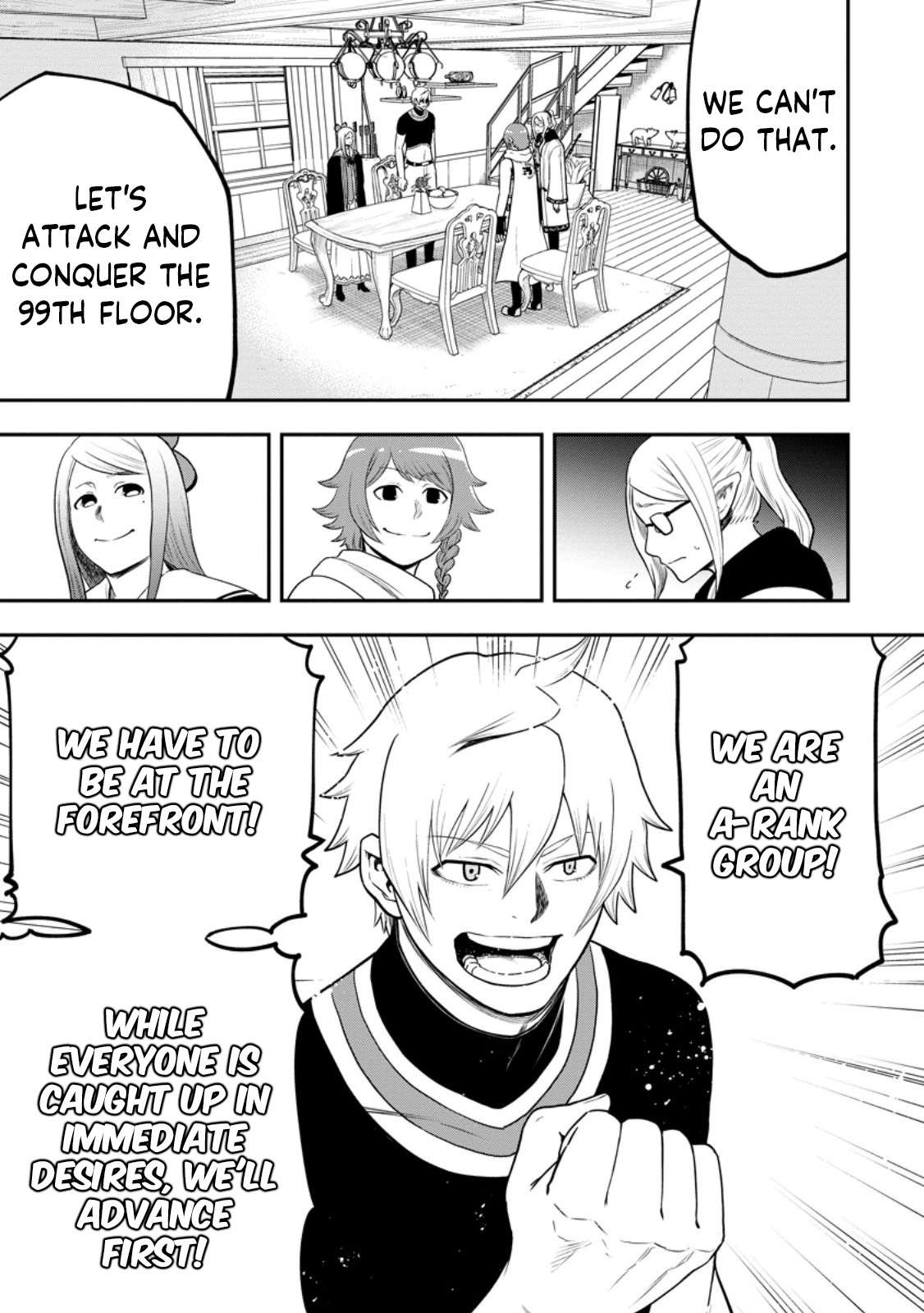 Page 5 of Chapter 24.1