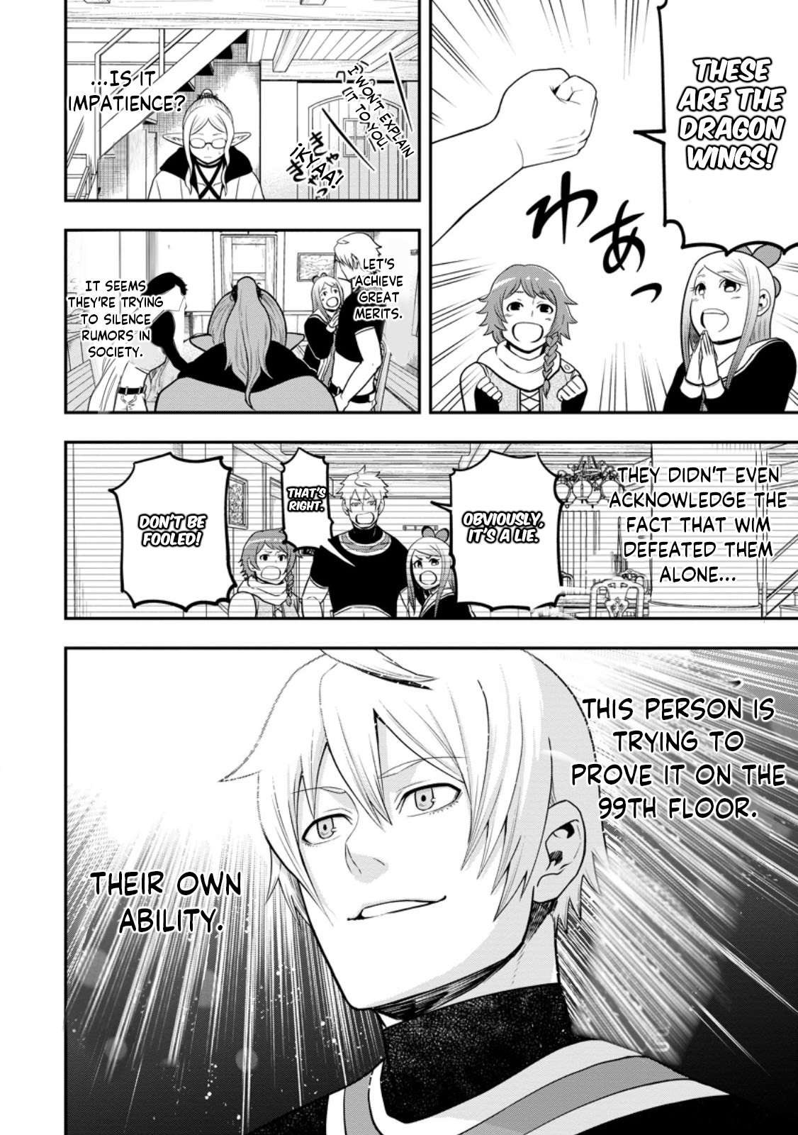 Page 6 of Chapter 24.1
