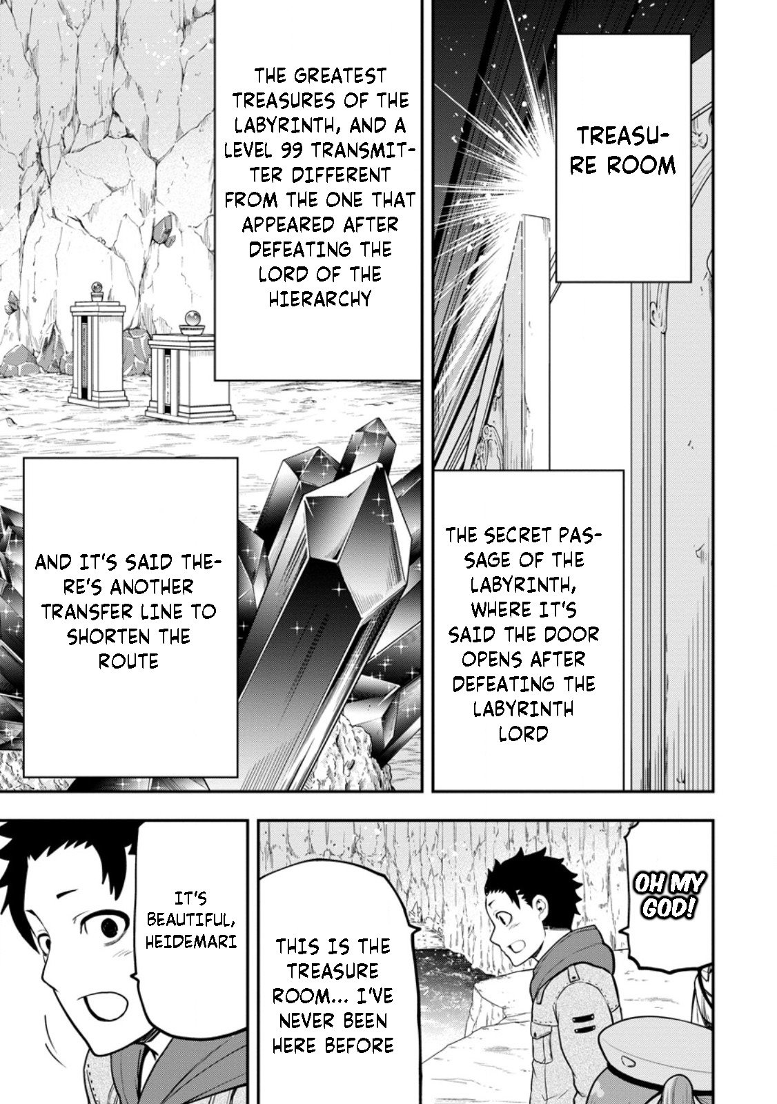 Page 3 of Chapter 25.2