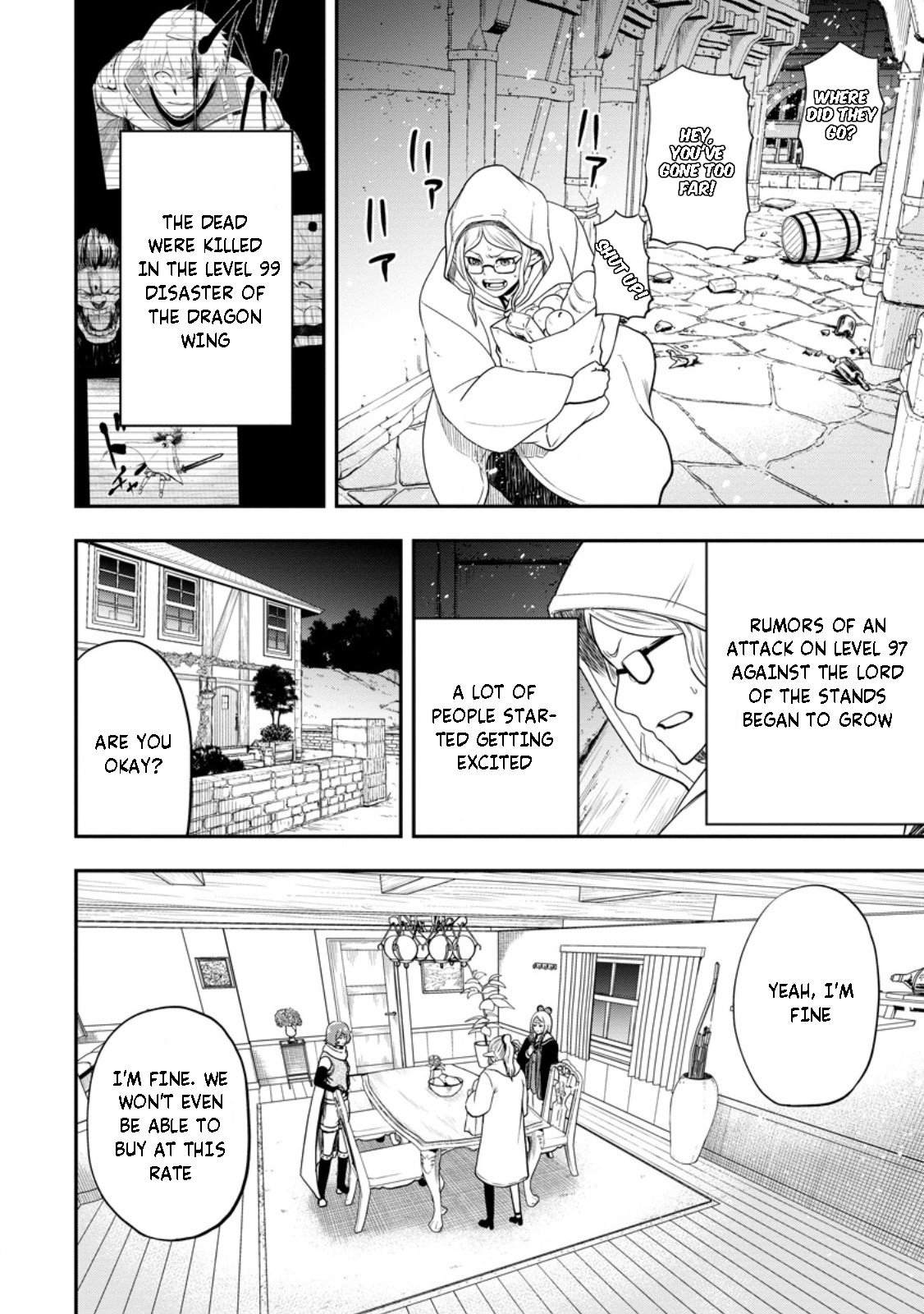 Page 3 of Chapter 25.1