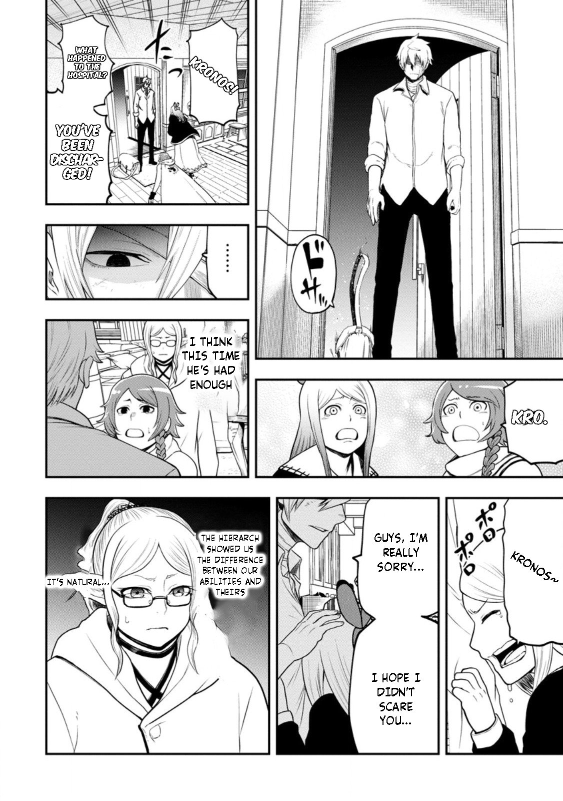 Page 5 of Chapter 25.1
