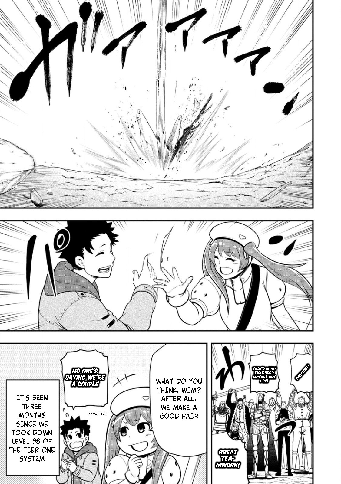 Page 10 of Chapter 25.1