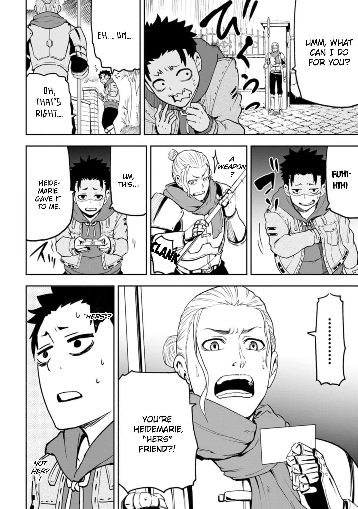 Page 3 of Chapter 3