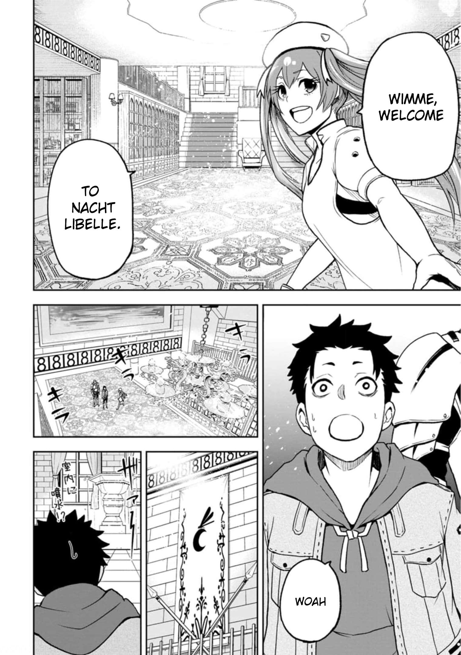 Page 5 of Chapter 3