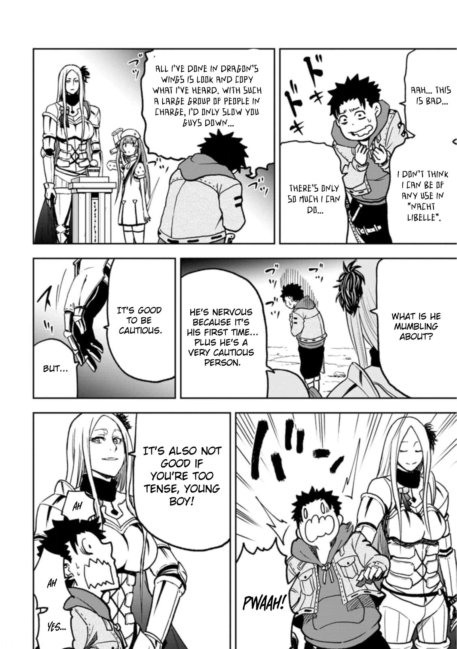 Page 17 of Chapter 3