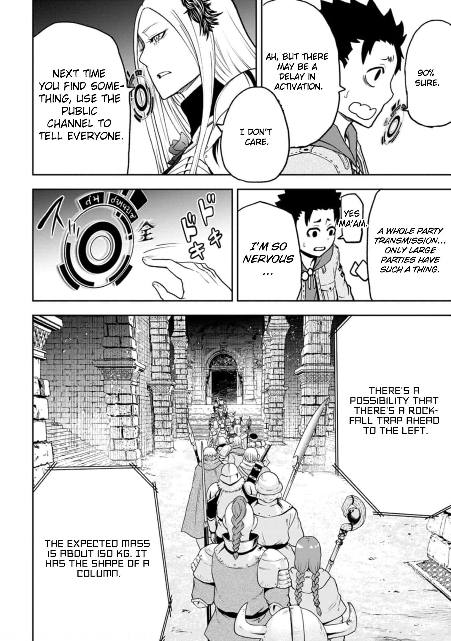 Page 23 of Chapter 3
