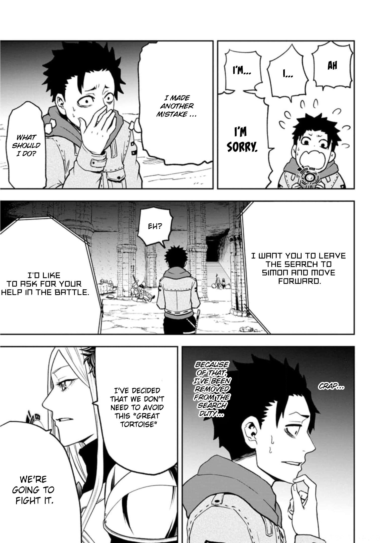 Page 30 of Chapter 3