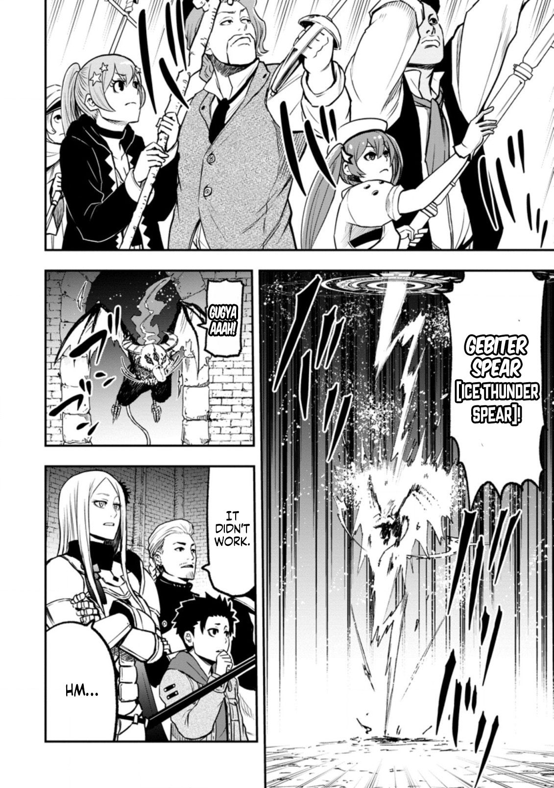 Page 2 of Chapter 5.2
