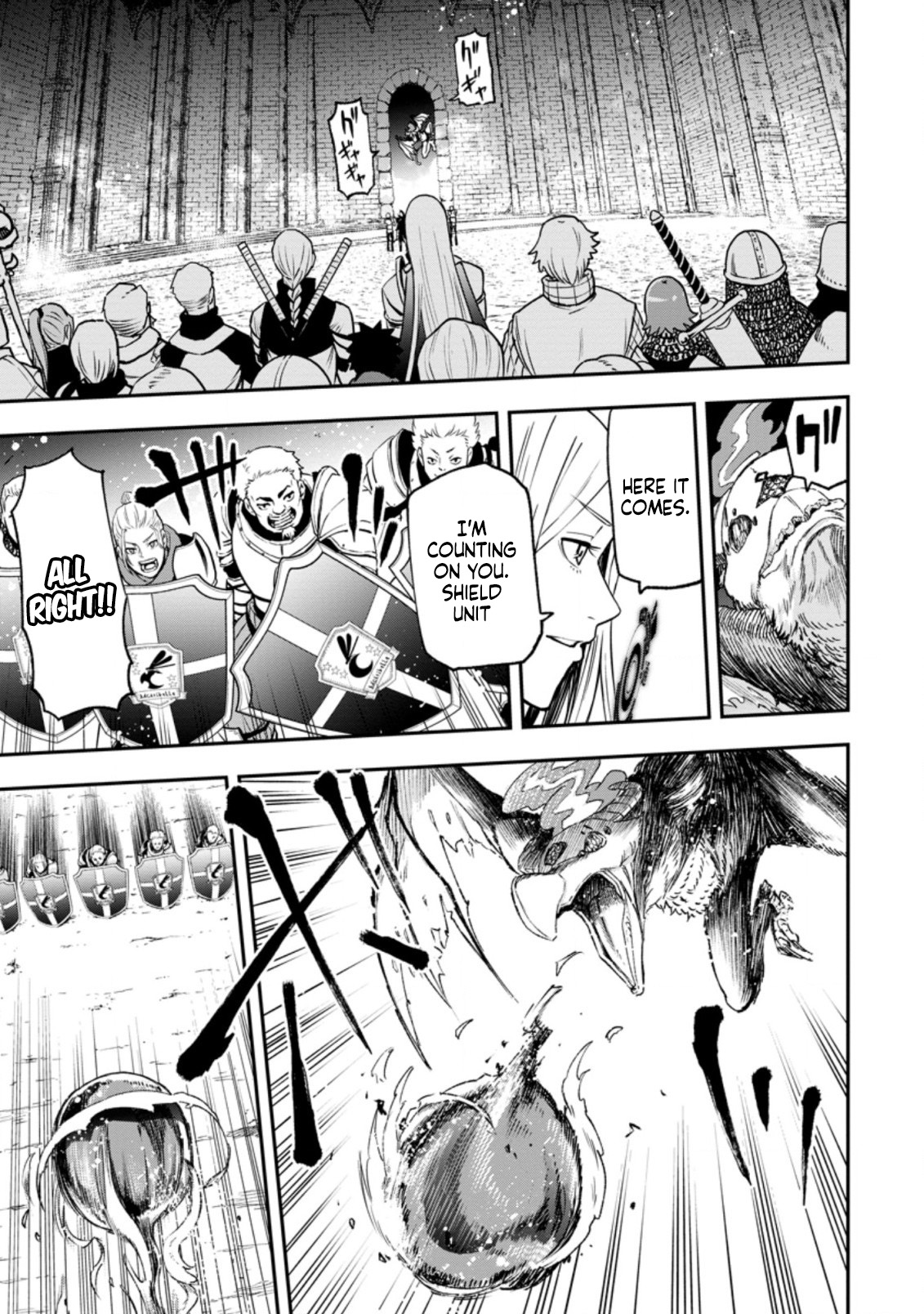Page 8 of Chapter 5.1