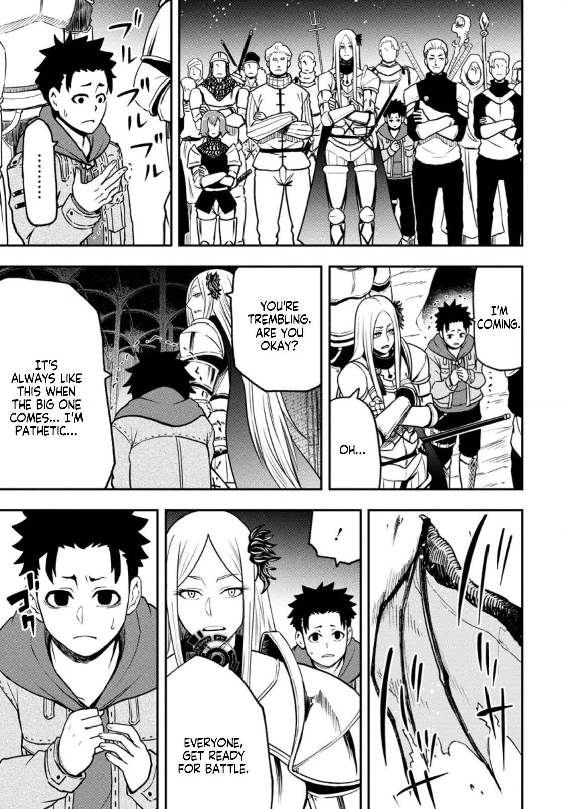 Page 6 of Chapter 5