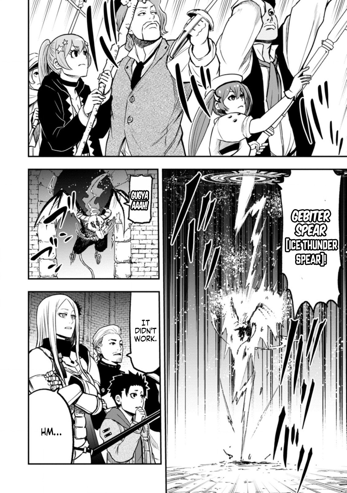 Page 11 of Chapter 5