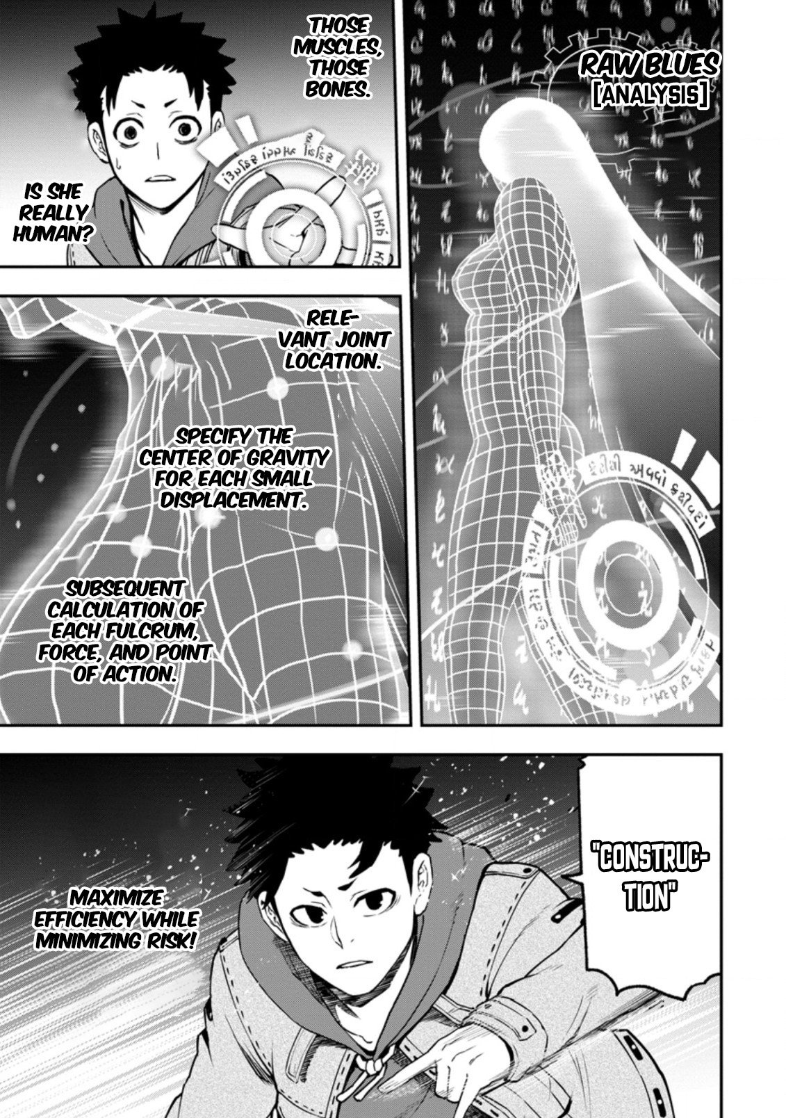 Page 18 of Chapter 5