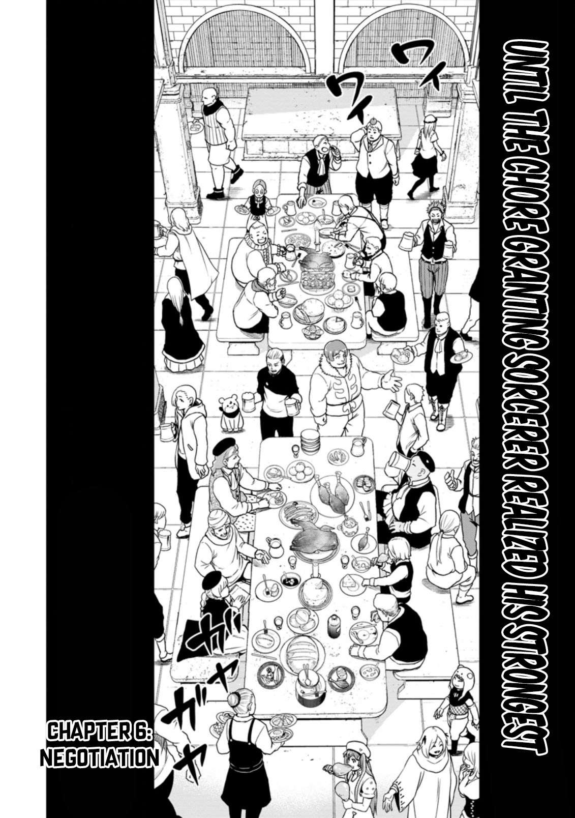 Page 3 of Chapter 6.1