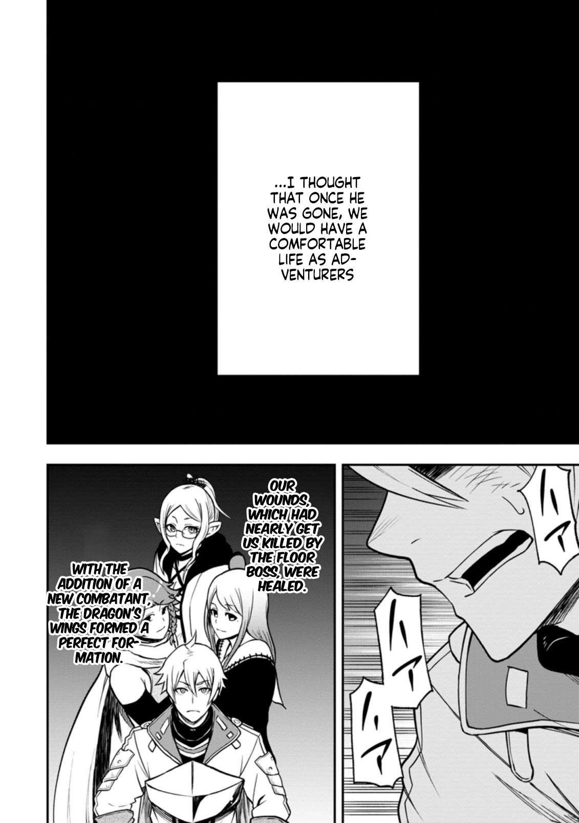Page 3 of Chapter 6.3