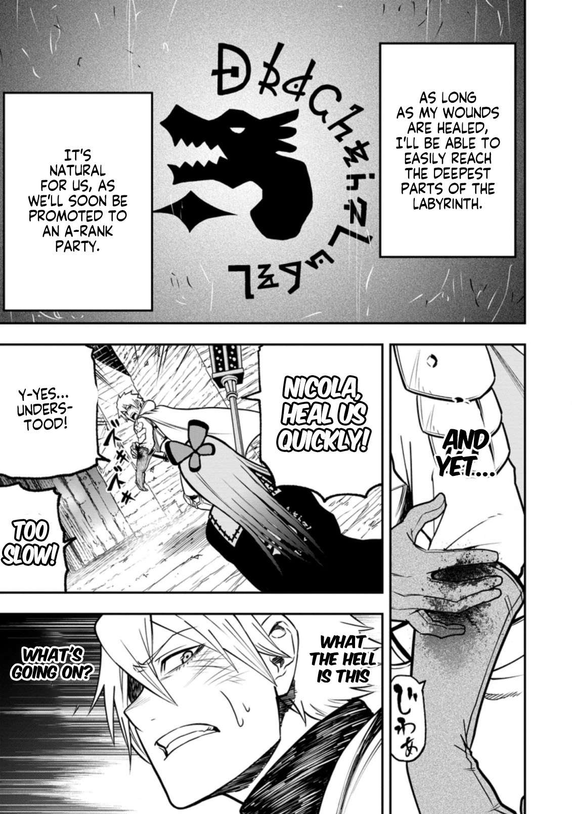 Page 4 of Chapter 6.3