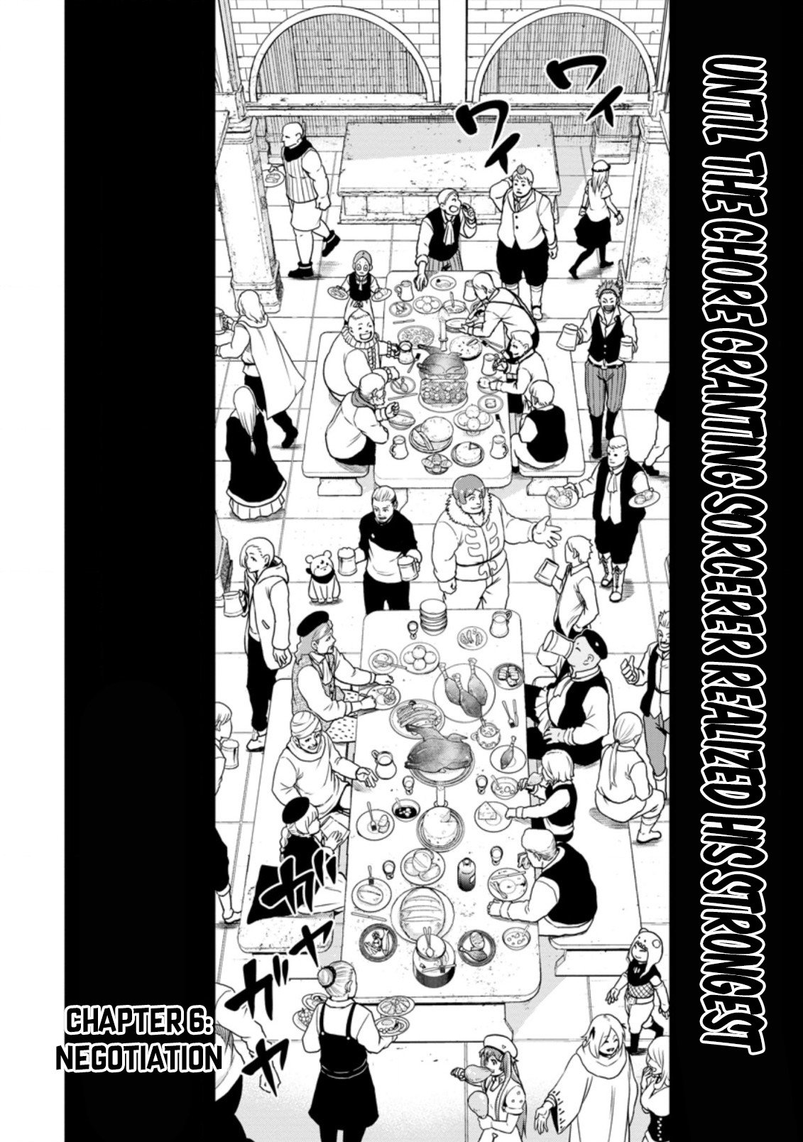 Page 3 of Chapter 6